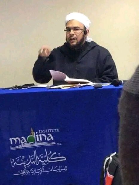 الشيخ فخر االدين الأويسي 74659